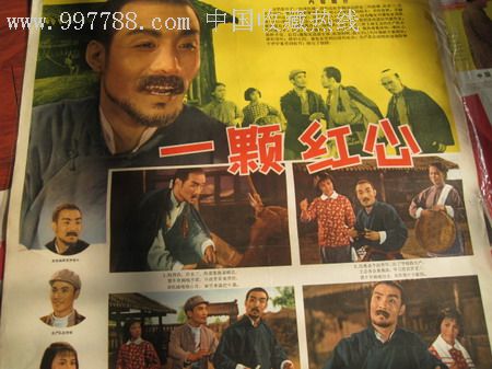 作假里尔大学毕业证